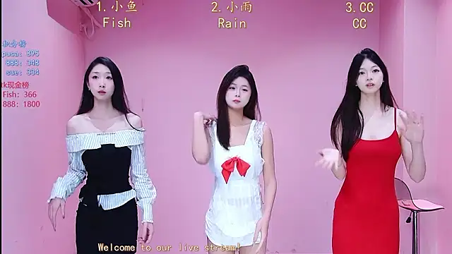 Miss-Girl online show from March 4, 2026, 12:11 pm