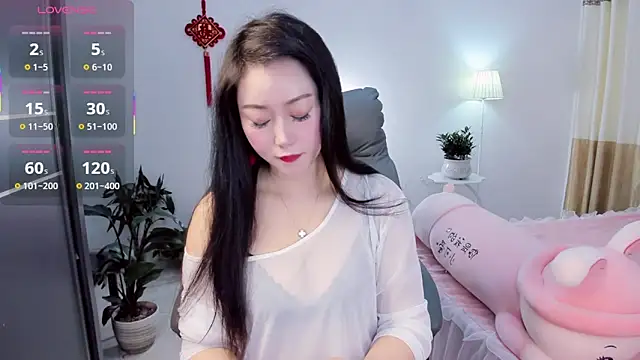 Wan-Yun-520 online show from April 22, 2026, 12:57 am