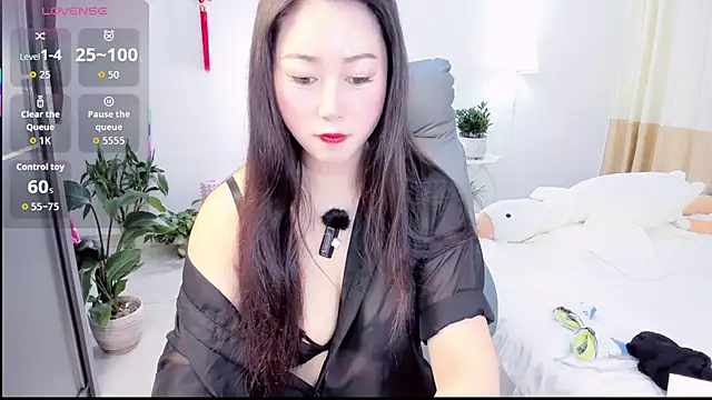 Snapshot of Wan-Yun-520 chatting on April 29, 2026, 12:37 am Wan-Yun-520 online show from April 29, 2026, 12:37 am