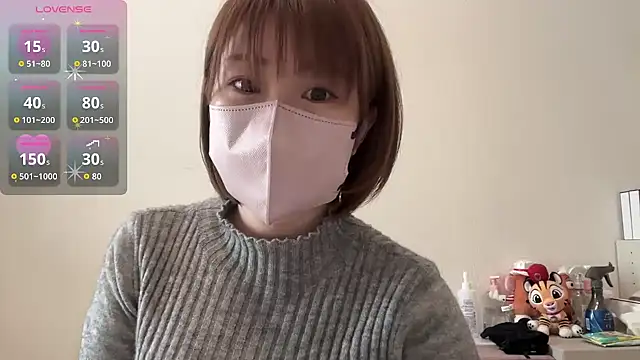 Soratan1218 online show from January 13, 2026, 4:07 am