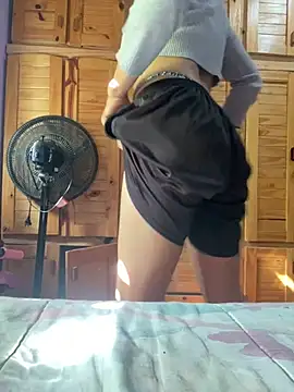 Quierolechiitaaa online show from April 14, 2026, 2:23 pm