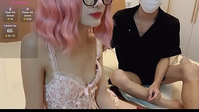 ikiu-88 online show from December 4, 2025, 11:35 pm