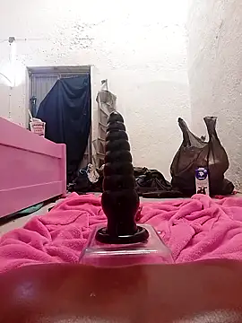 Snapshot of Cuchurus1216 chatting on March 21, 2026, 4:54 pm Cuchurus1216 online show from March 21, 2026, 4:54 pm