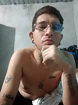 Snapshot of macarywillm chatting on March 20, 2026, 7:35 am macarywillm online show from March 20, 2026, 7:35 am