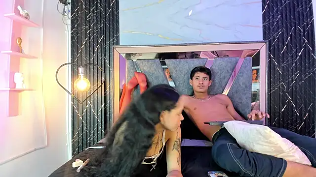 aaron and alahya online show from December 5, 2025, 2:53 am