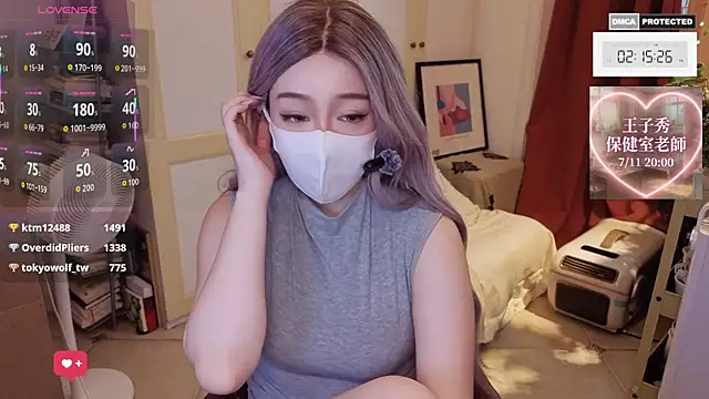 nayomi 34f online show from July 10, 2026, 6:17 am