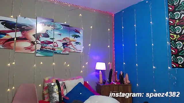 Shadia Squirt online show from February 4, 2025, 1:16 pm