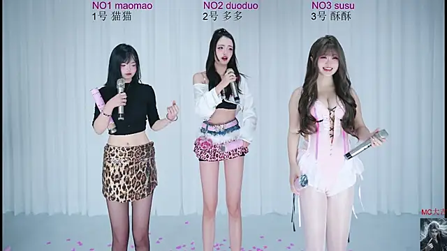 Sexy-101 online show from December 5, 2025, 3:04 am