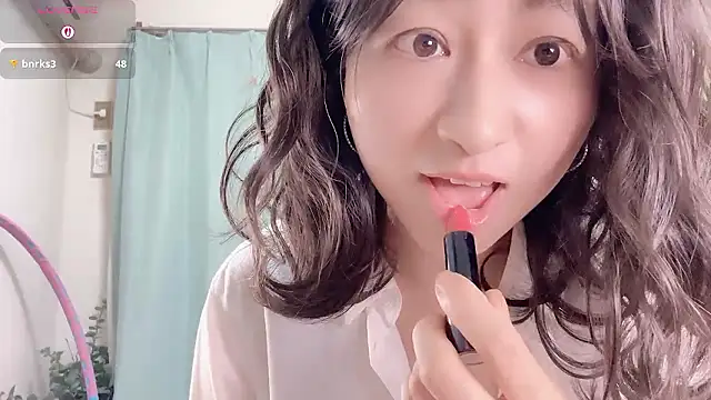 Snapshot of RURU-CHANN668 chatting on May 20, 2026, 9:21 pm RURU-CHANN668 online show from May 20, 2026, 9:21 pm