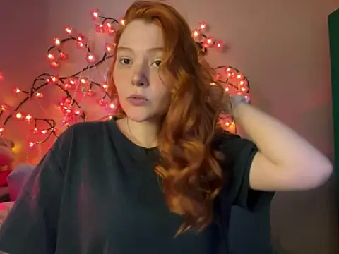 Ungoliant Kiss online show from March 27, 2026, 4:18 pm