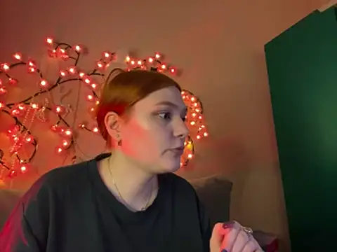 Ungoliant Kiss online show from April 14, 2026, 7:09 pm