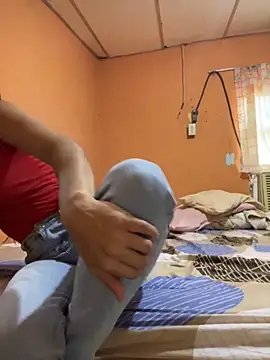 Alanasmitt online show from December 5, 2025, 9:00 pm