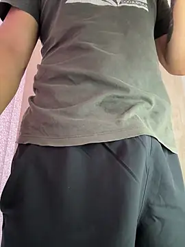 Snapshot of Anonima-Girl chatting on December 20, 2025, 5:31 pm Anonima-Girl online show from December 20, 2025, 5:31 pm