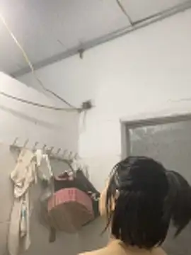 Chew candy online show from December 5, 2025, 3:09 pm