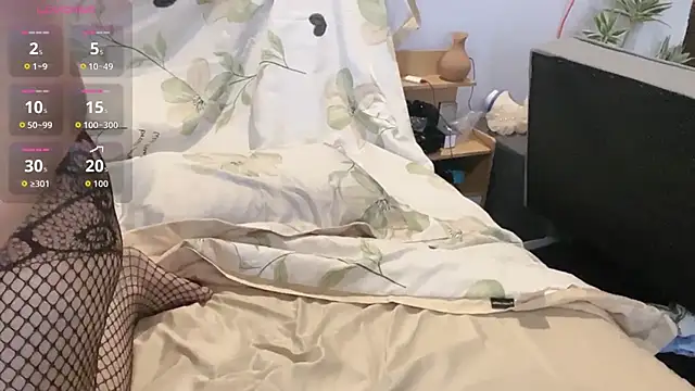 Ni-Ni 2K online show from December 5, 2025, 2:09 am