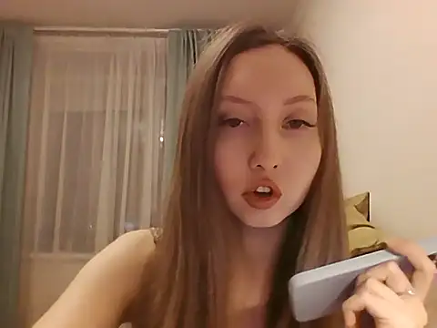 A-leya online show from December 3, 2025, 7:56 pm