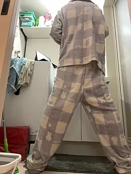 rin rin rin rin online show from March 13, 2026, 2:07 am