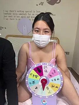 xiaoyaojin666 online show from December 4, 2025, 2:59 pm