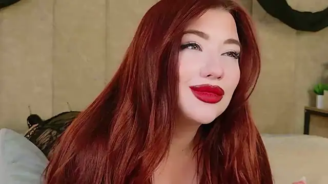 Snapshot of DakotaSecret chatting on July 8, 2026, 3:55 am DakotaSecret online show from July 8, 2026, 3:55 am