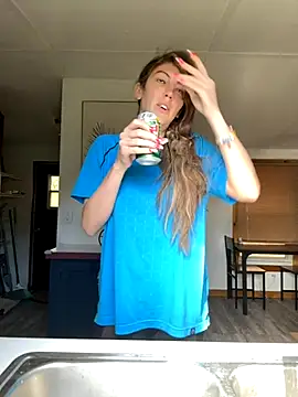 CelestialRuby online show from October 11, 2025, 2:48 pm