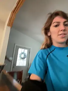 CelestialRuby online show from November 17, 2025, 4:13 pm