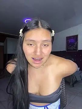 Agatta-X online show from December 17, 2025, 1:50 pm