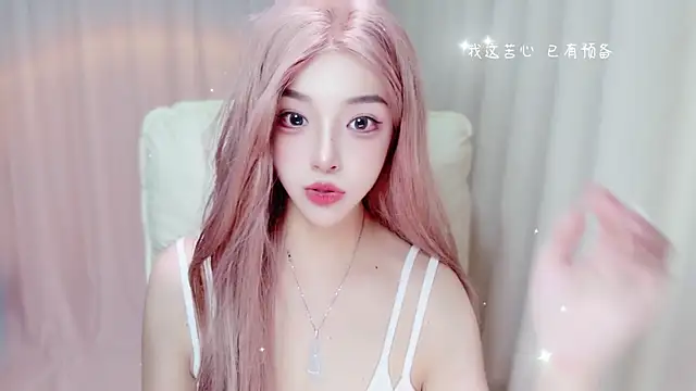 Snapshot of zizi-a chatting on June 27, 2026, 1:17 pm zizi-a online show from June 27, 2026, 1:17 pm