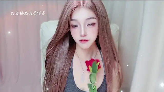 Snapshot of zizi-a chatting on July 14, 2026, 10:21 am zizi-a online show from July 14, 2026, 10:21 am