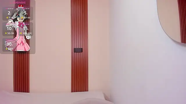 VivianOwen9 online show from December 20, 2025, 12:12 pm