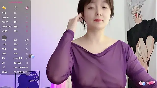  flipped  online show from March 9, 2026, 6:39 am