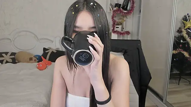 amiya cute online show from January 11, 2026, 2:33 pm