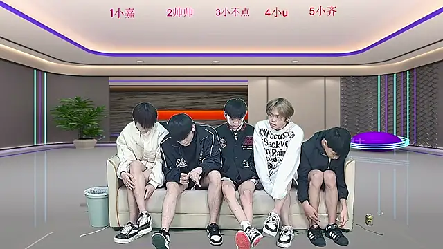 Snapshot of yujiannanpu chatting on December 21, 2025, 11:39 am yujiannanpu online show from December 21, 2025, 11:39 am