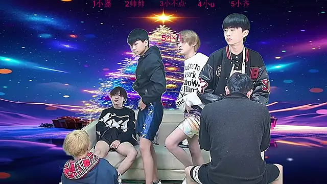 Snapshot of yujiannanpu chatting on December 22, 2025, 11:29 am yujiannanpu online show from December 22, 2025, 11:29 am