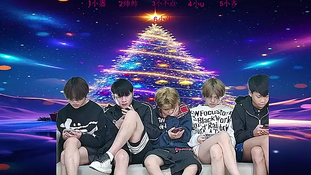 Snapshot of yujiannanpu chatting on December 22, 2025, 11:35 pm yujiannanpu online show from December 22, 2025, 11:35 pm