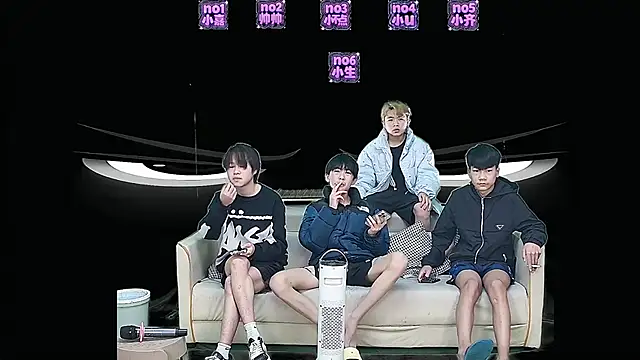 Snapshot of yujiannanpu chatting on January 7, 2026, 5:54 am yujiannanpu online show from January 7, 2026, 5:54 am