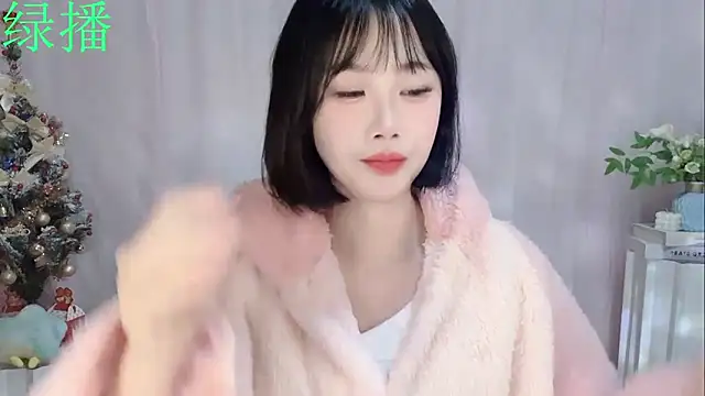 Pinkgirl520 online show from February 10, 2026, 2:15 am