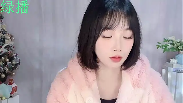 Pinkgirl520 online show from February 11, 2026, 11:04 am