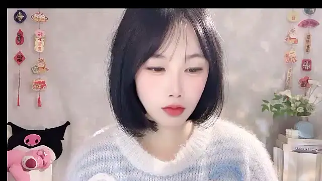 Pinkgirl520 online show from March 1, 2026, 2:35 am