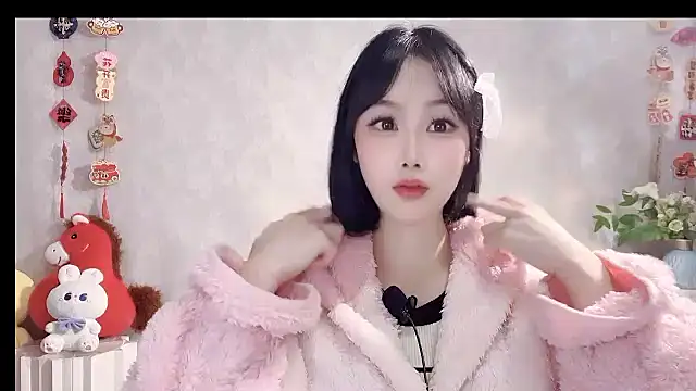 Pinkgirl520 online show from March 5, 2026, 2:40 am