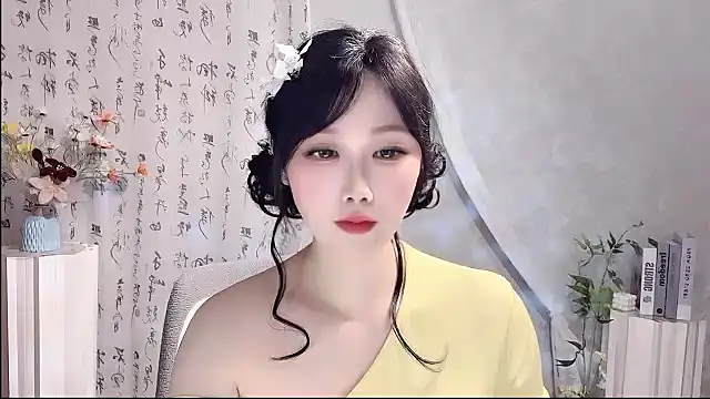 Pinkgirl520 online show from April 20, 2026, 12:41 pm