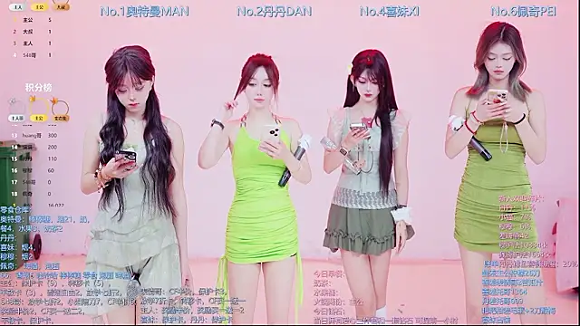 Luckygirls-339 online show from February 5, 2026, 10:25 pm