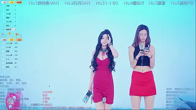 Luckygirls-339 online show from March 15, 2026, 10:38 pm