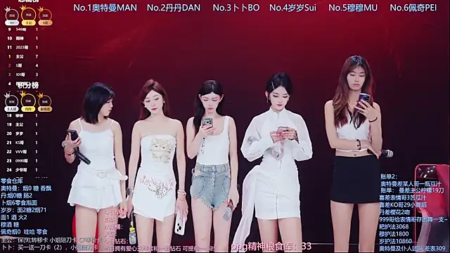 Luckygirls-339 online show from April 19, 2026, 10:45 pm