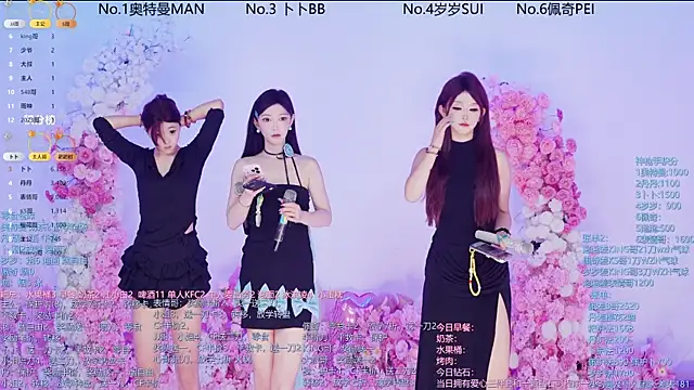 Snapshot of Luckygirls-339 chatting on June 14, 2026, 11:07 pm Luckygirls-339 online show from June 14, 2026, 11:07 pm