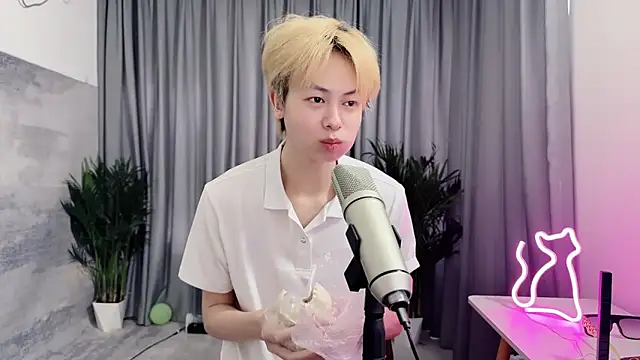 hafabva online show from April 12, 2026, 1:43 am