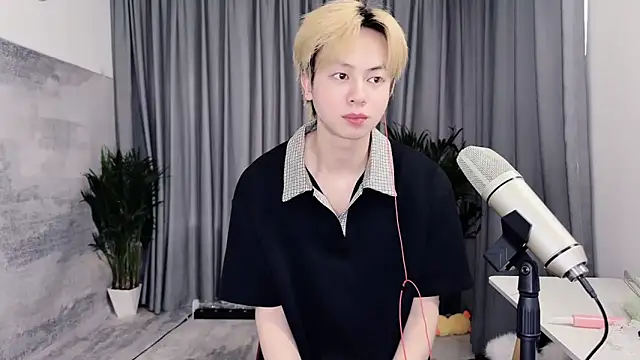 hafabva online show from April 21, 2026, 1:42 am