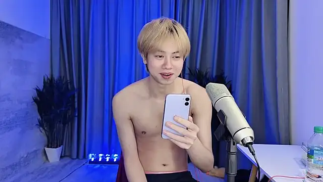 hafabva online show from April 21, 2026, 2:56 pm