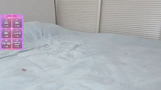  nannan  online show from January 7, 2026, 1:35 pm