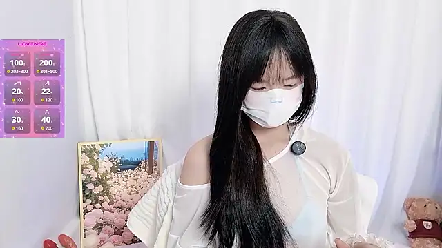  nannan  online show from January 13, 2026, 3:17 pm