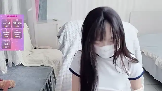  nannan  online show from February 12, 2026, 4:02 pm